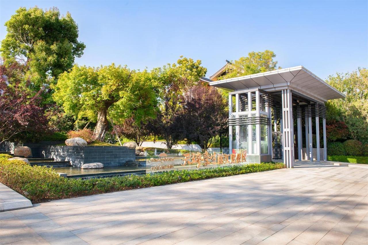 Howard Johnson Jinlin Plaza Lijiang Lijiang  Exterior foto